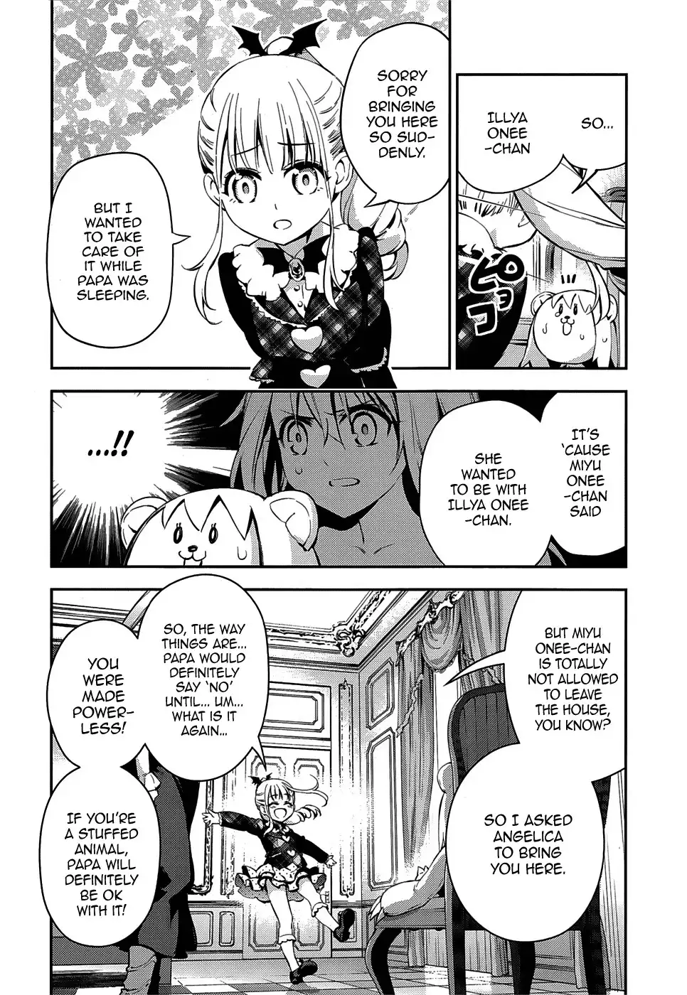 Fate/Kaleid Liner Prisma Illya Drei! Chapter 13 16